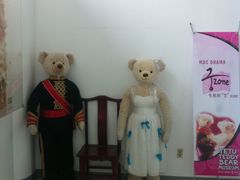 -济州岛泰迪熊博物馆