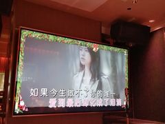 -纯K(打浦桥店)