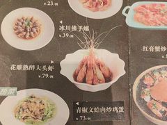 -顺味凤城(九六广场店)