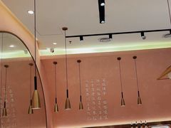 -秦和居(大唐时代店)