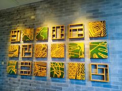 -星巴克臻选(北京前门大街店)