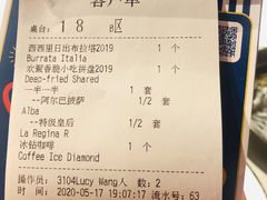 -玛尚诺意式餐厅(官舍店)