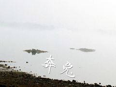 -青岛银沙滩