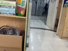 -芭比堂动物医院(广州爱宠下渡路分院)