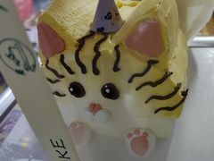 -六伴夏烘焙蛋糕·低糖动物奶油