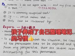 -JT PREP国际学科课程·IB·AP·Alevel(陆家嘴校区)