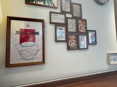 -科巷三姐酒酿(老门东店)