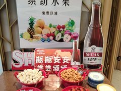 -北国之春酒店(劳动公园店)