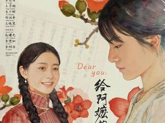 -中影佰纳国际影城DMAX(花都广百广场店)