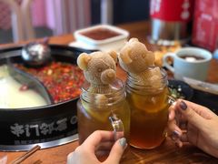 -串门邻居串串火锅(云南南路店)
