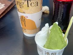 -陕拾叁-西安糕点(北院门创始店)