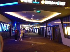 iphone_upload_pic-万达影城(长安万达广场IMAX店)