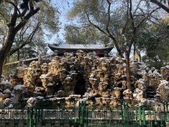 -恭王府博物馆