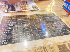 菜单-海椒市落舌·麻辣烫冒菜(武侯大悦城店)