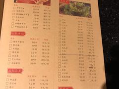 菜单-鸿姐老火锅(静安店)