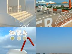 -巧克力渔家.小船海鲜胶东菜(三浴场店)