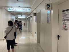 -北京协和医院(东单院区)