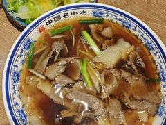 -直隶安家牛肉罩饼(建华店)