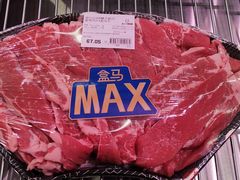 -盒马X会员店(上海森兰商都店)