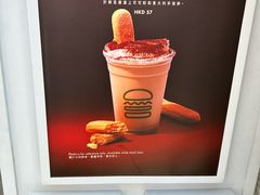 -东荟城名店仓