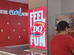 -DQ·蛋糕·冰淇淋(新世纪6F店)