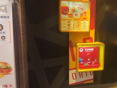 -麦当劳(一德路店)