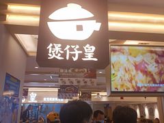 -凯德MALL(西直门店)