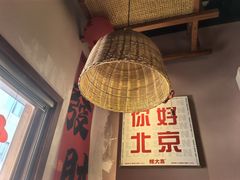 -螺大喜螺蛳粉火锅(雍和宫店)