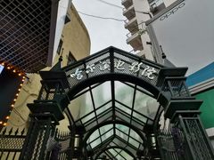 -哈尔滨电影院