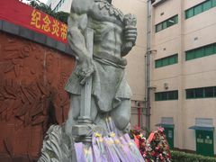 -广州神农草堂中医药博物馆
