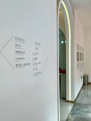 -Dr.U博士医疗美容医院
