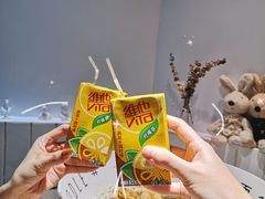 -友达面馆(广州总店)
