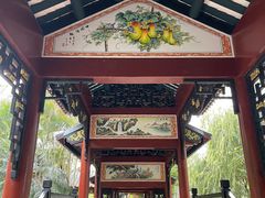 -顺峰山公园