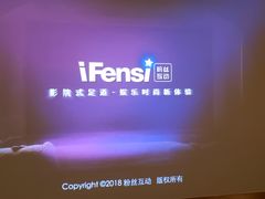 -家富足道·SPA·影院式(解放碑碑中心店)