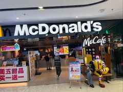 -麦当劳(徐州云龙万达店)