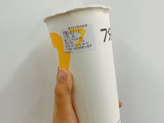 -7分甜(南京仙林金鹰店)