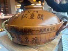 -风味小馆(天目湖宾馆店)