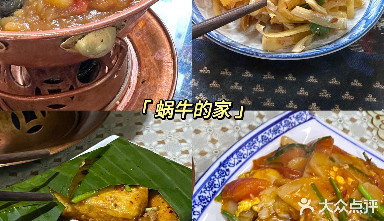 雍和宫周边美食大合集，每一家都是精挑细选后的分享
