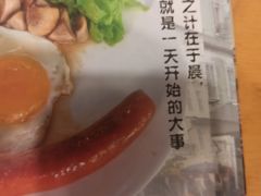 -阿殳咖啡(水围村店)
