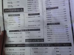 -望海观澜海景音乐餐吧(帆船基地店)