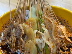 -古真记钵钵鸡(总店)