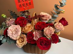 -诗情花意花店