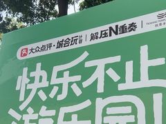 -铁像寺水街