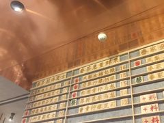 -眷茶(大卫城10楼店)