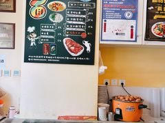 -有礼有面(知春路店)