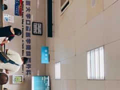 -西京医院