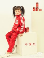 -卡洛儿高端儿童摄影(郑东新区店)