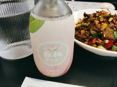 -渔芙南(三里屯店)