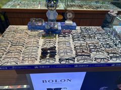 -上海网星眼镜批发·蔡司依视路官方授权(三叶眼镜城店)