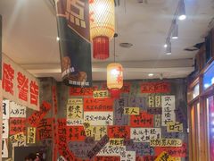 -佬缸炮江湖川菜(玉林店)